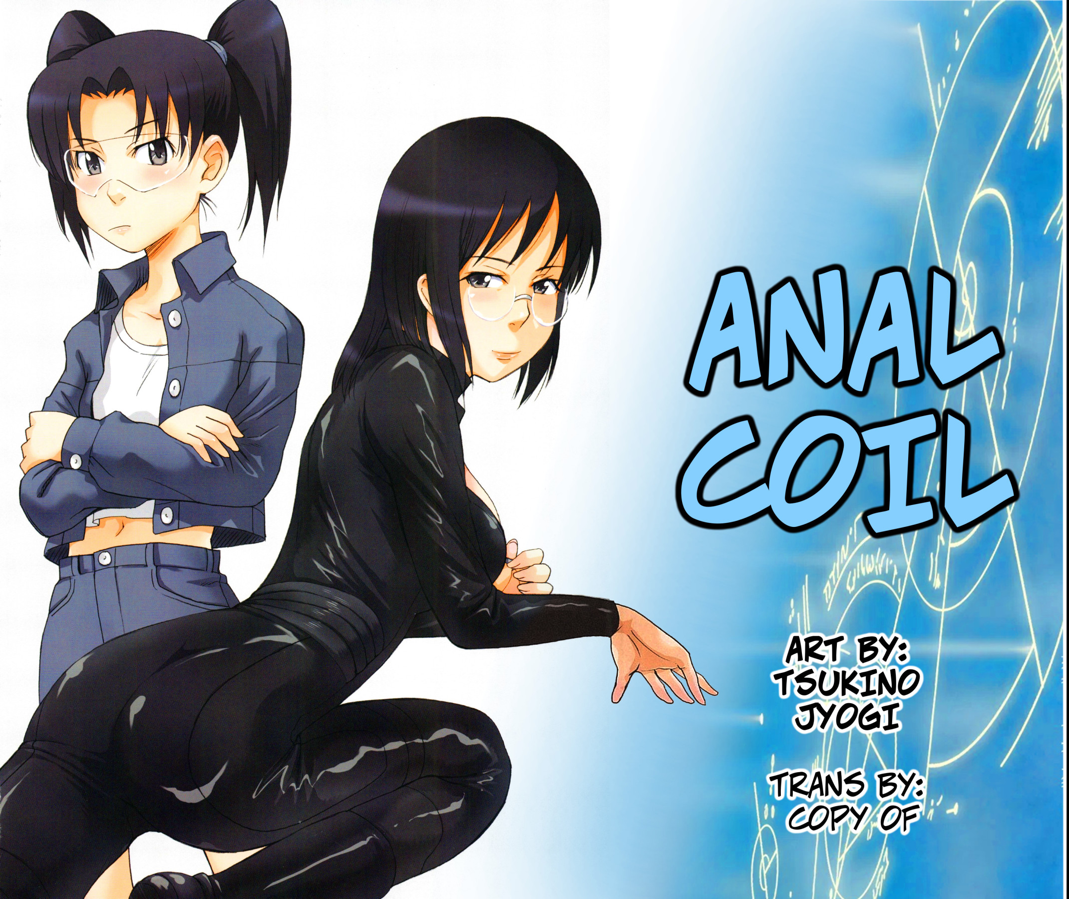 Hentai Manga Comic-Anal Coil-Read-1